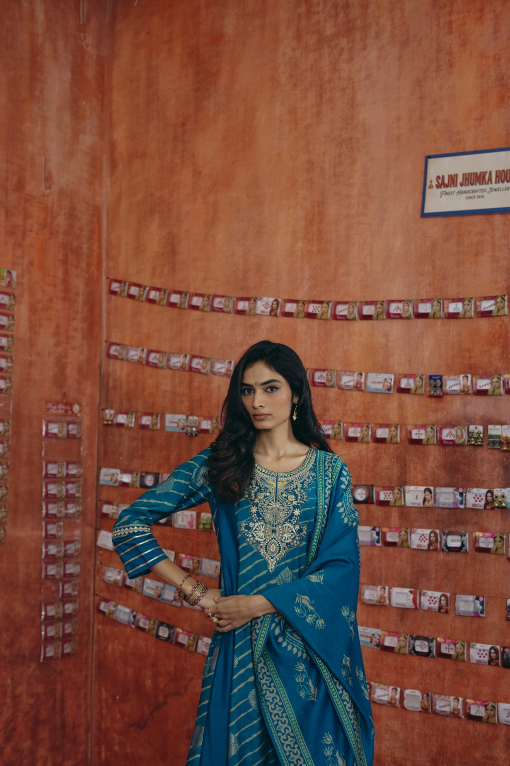Bijli Babe Set