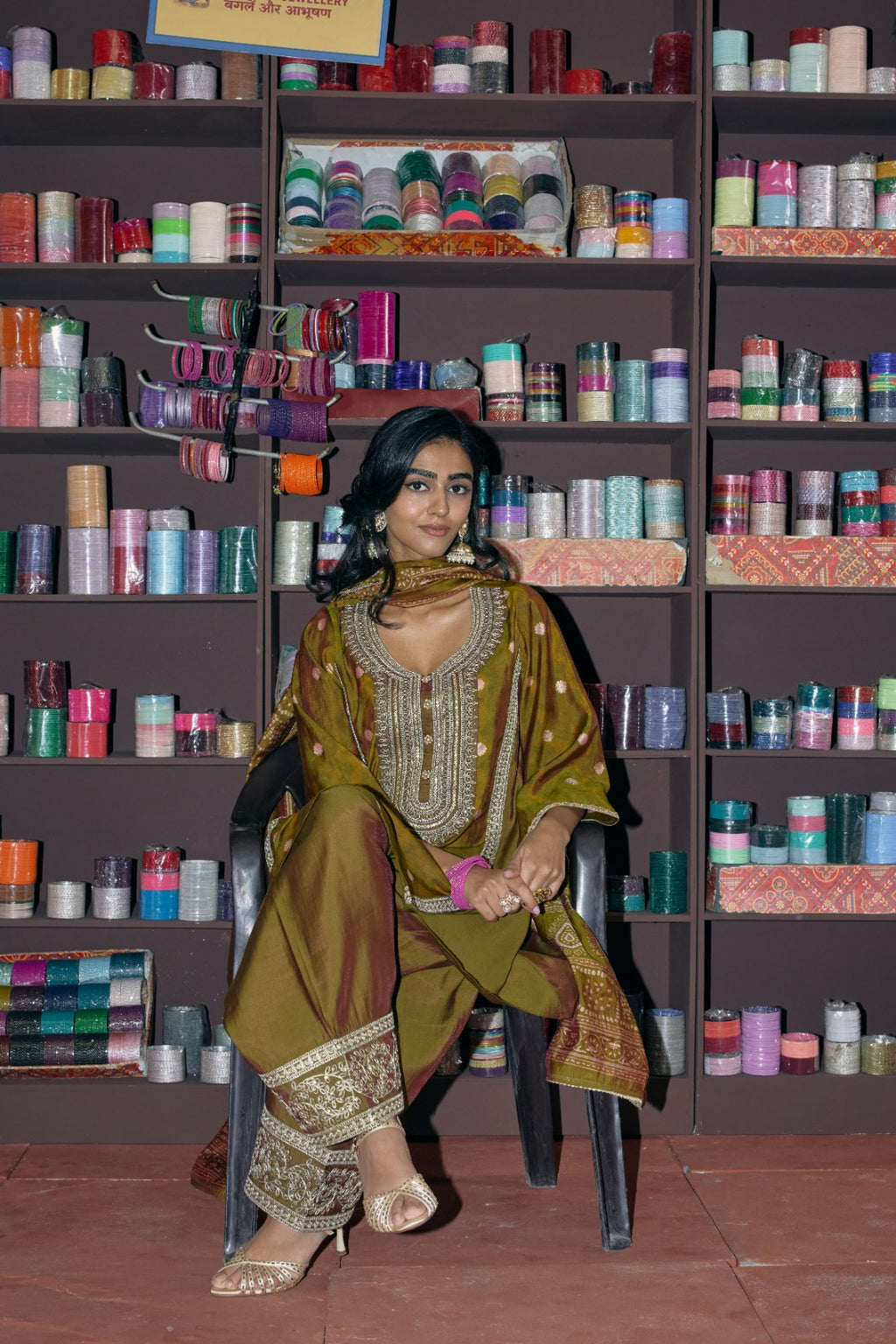 Chaal Set